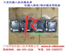 ABB驅(qū)動模塊驅(qū)動系統(tǒng)構(gòu)成