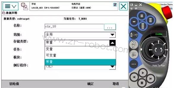 ABB�C(j��)���˔�(sh��)��(j��)�惦��ͅ^(q��)�e