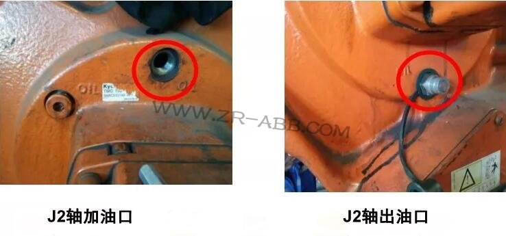 ABB機器人更換各軸潤滑油保養(yǎng)