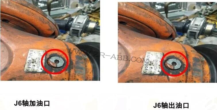 ABB機器人更換各軸潤滑油保養(yǎng)
