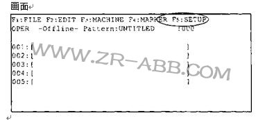 Telecis TMC470打標機擬定新2d標記的程序