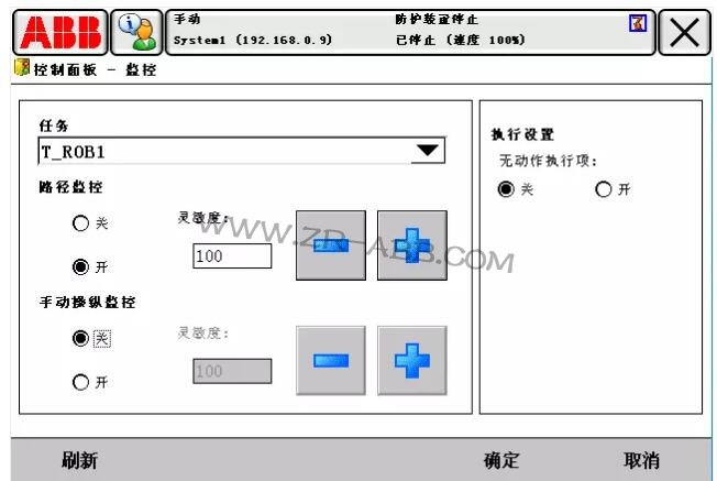ABB機(jī)器人常見(jiàn)故障處理大全