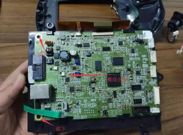 ABB機(jī)器人示教器3HAC028357-001故障維修